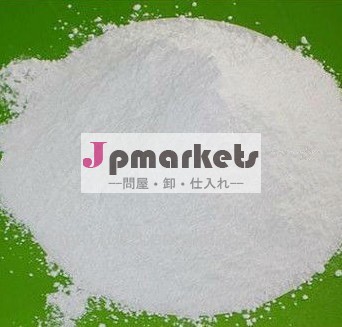 4- acetamidophenol問屋・仕入れ・卸・卸売り
