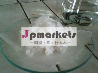 Qualtiy工場高・低価格casnoアスピリンパウダー。: 50-78-2問屋・仕入れ・卸・卸売り