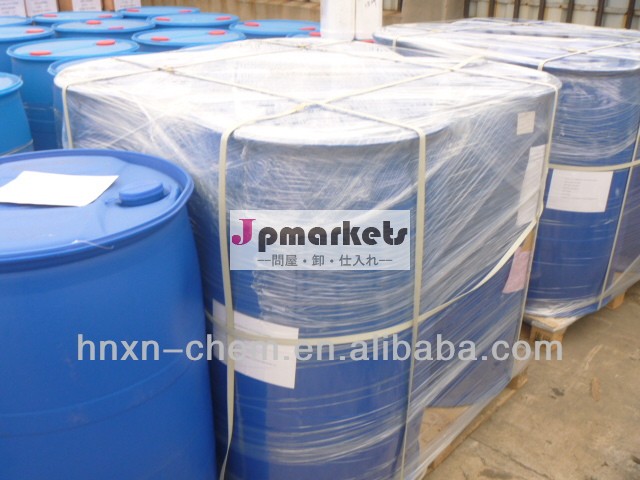 中国のサプライヤーを提供するジメチルスルホキシド( dmso)問屋・仕入れ・卸・卸売り