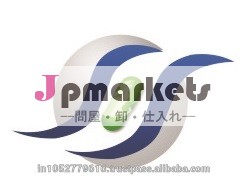 Maloxicam( casno。 71125- 38- 7)問屋・仕入れ・卸・卸売り