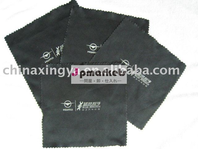 トンコワンの昇進のmicrofiberの清拭布問屋・仕入れ・卸・卸売り