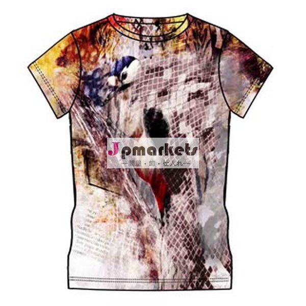 Tシャツカスタムt- シャツワールドカップのためのブラジル2014年tシャツ、 スポーツ問屋・仕入れ・卸・卸売り