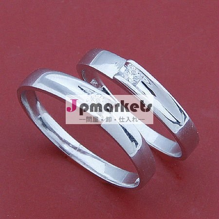 2011古典的な促された楕円形CZの二重結婚式リング問屋・仕入れ・卸・卸売り