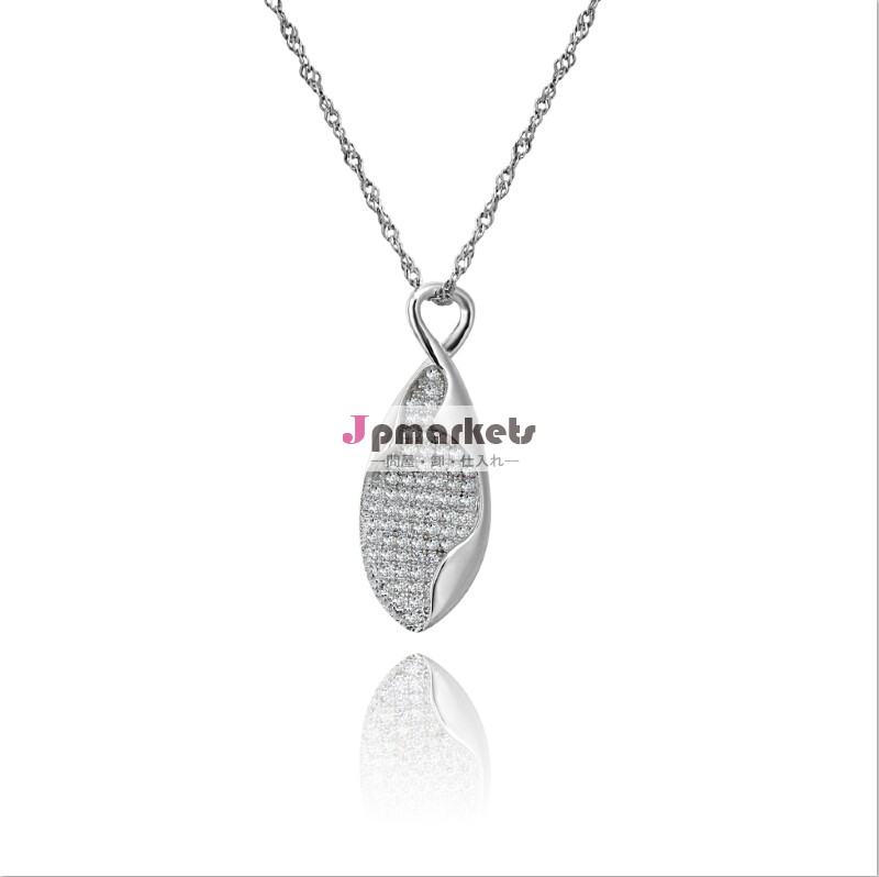 2014hot sale925シルパージルコニアペンダントロジウムメッキアクセサリージュエリー問屋・仕入れ・卸・卸売り