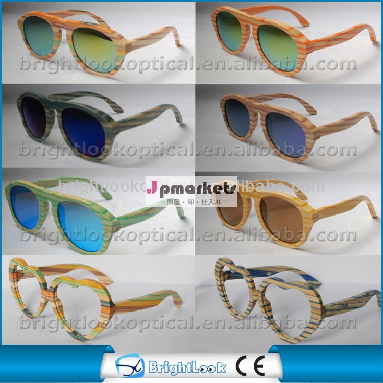 トレンディなデザイン2014年木材の眼鏡cefdauv400新たに到着した竹のサングラス偏光レンズ問屋・仕入れ・卸・卸売り