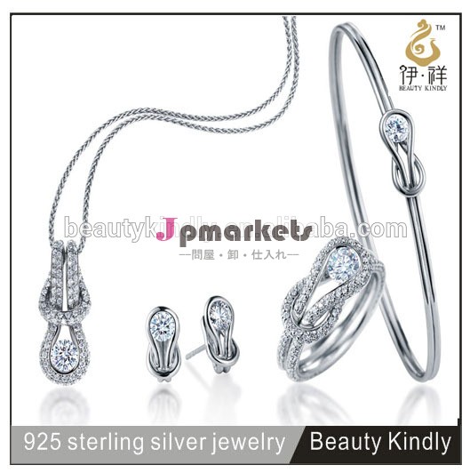 カスタムジュエリーの新しいファッションデザイン925スターリングシルバーファッションリングイヤリング純銀製の宝石類のネックレスの宝石セット問屋・仕入れ・卸・卸売り