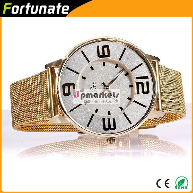 新中国製品販売のための純粋な金時計問屋・仕入れ・卸・卸売り