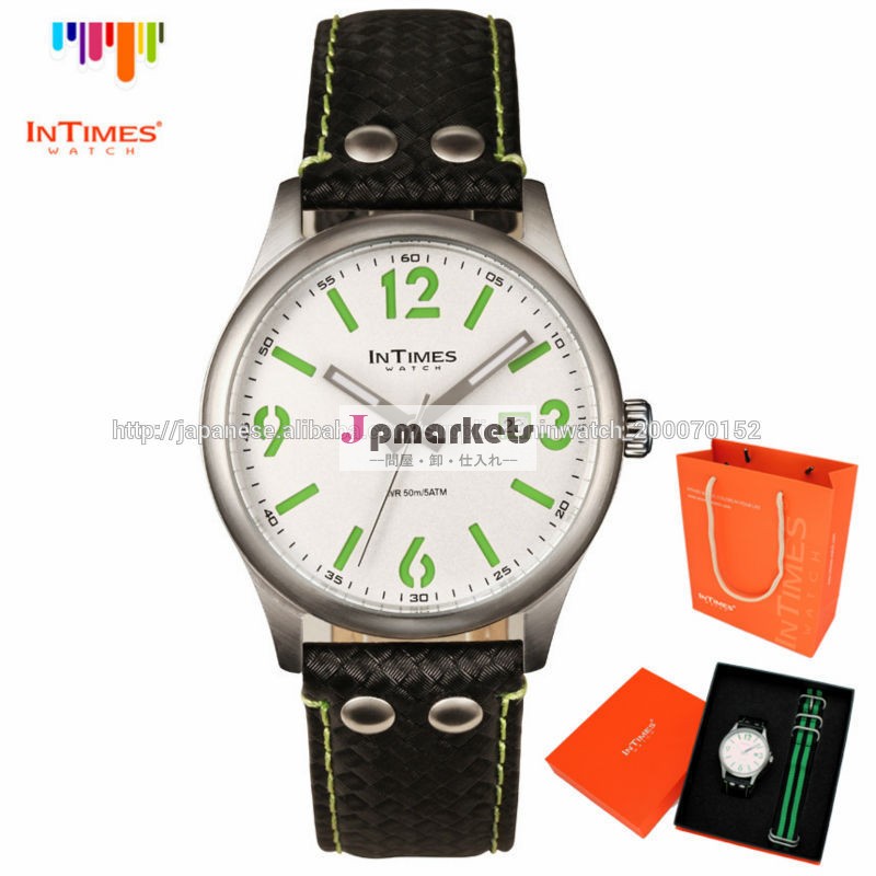 緑のスチールit-1066lgsintimesギフトセット男性用の腕時計relogio余分なナイロンバンド付きでギフトラッピング問屋・仕入れ・卸・卸売り