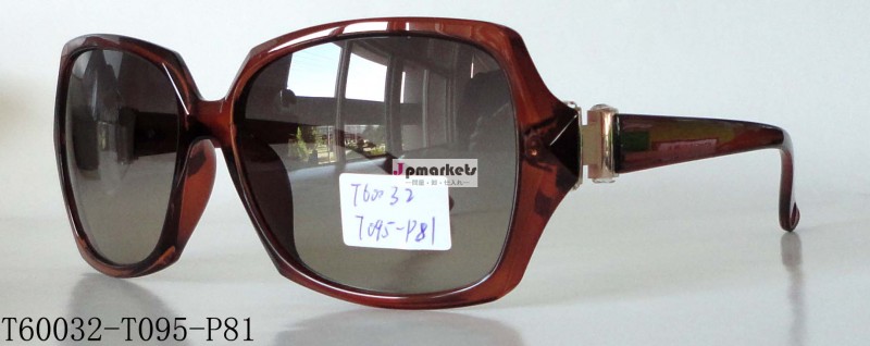 セミ- 透明なブランドの女性のサングラス( t60032)問屋・仕入れ・卸・卸売り