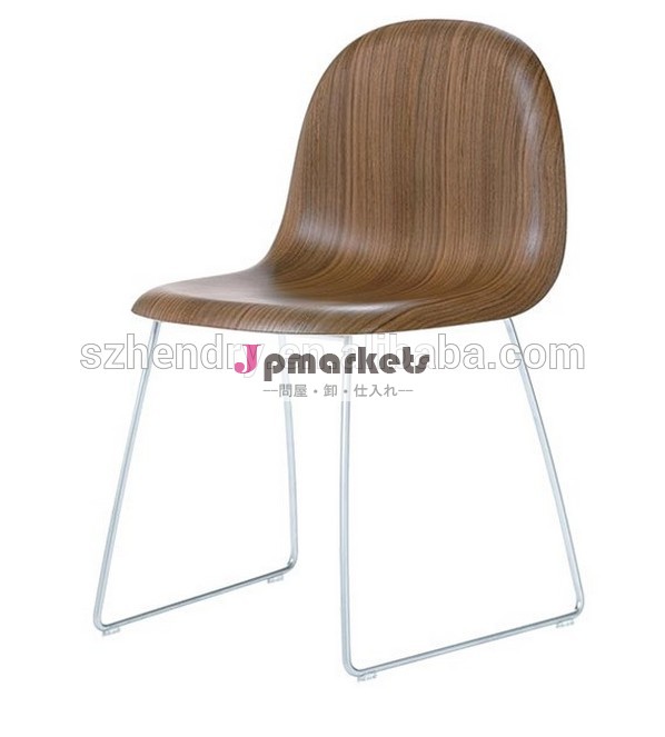 熱い- の販売高品質の金属製の椅子のモダンな木製問屋・仕入れ・卸・卸売り