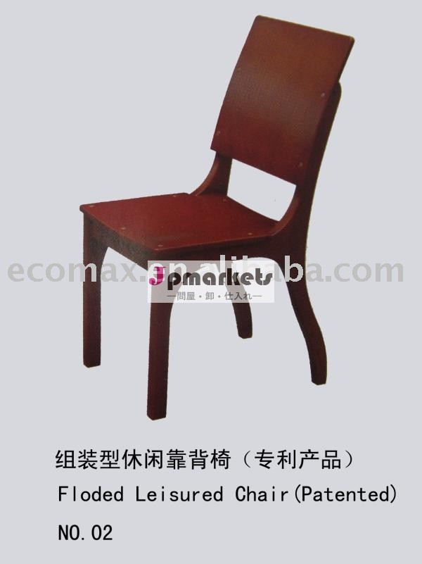 のリビングルームの椅子2012新しい( 竹椅子)問屋・仕入れ・卸・卸売り