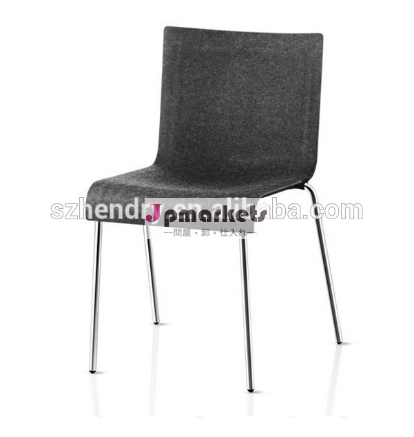 熱い- の販売高品質の現代の金属のプラスチック製の椅子問屋・仕入れ・卸・卸売り