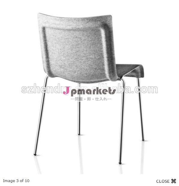 熱い- の販売高品質の現代の金属のプラスチック製の椅子問屋・仕入れ・卸・卸売り