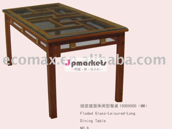 竹のテーブル2012年新デザイン問屋・仕入れ・卸・卸売り