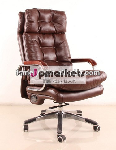 佛山市の高級幹部の椅子リクライニングレザー- 605a-2-jbf腕と固体木問屋・仕入れ・卸・卸売り