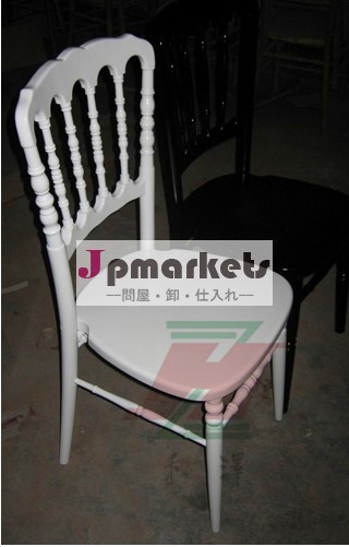白い樹脂ナポレオンの椅子問屋・仕入れ・卸・卸売り