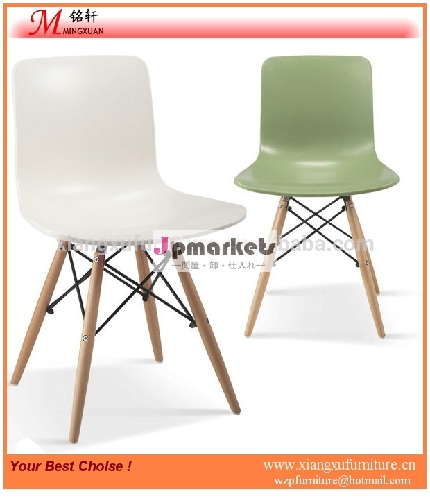 新しいデザイン2014年ブナの木の椅子問屋・仕入れ・卸・卸売り