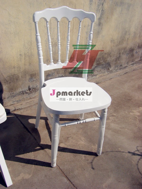 ホワイトナポレオンの椅子木製問屋・仕入れ・卸・卸売り