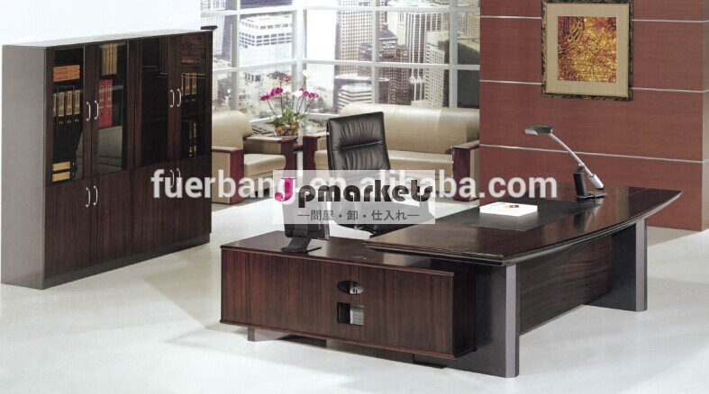 中国製オフィス家具、 オープンスペースのオフィス家具、 古典的なオフィス家具問屋・仕入れ・卸・卸売り