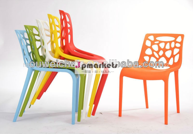 レジャーチェア/アウトドアチェア/プラスチック製の椅子問屋・仕入れ・卸・卸売り