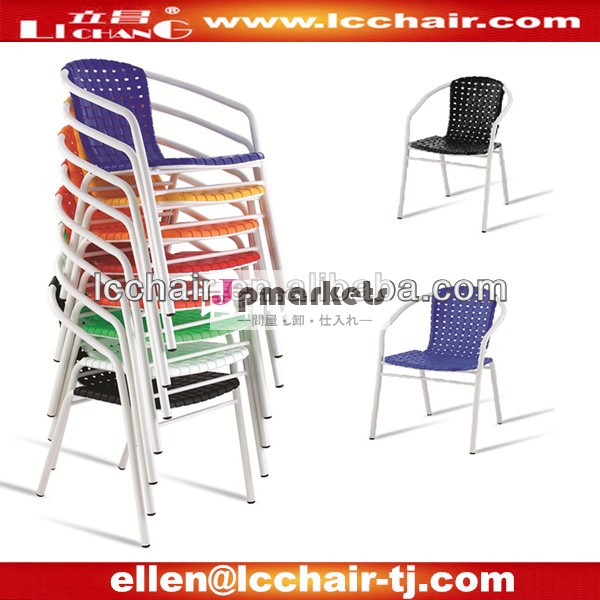 卸売のためのプラスチック製の椅子/レジャーアウトドアチェアの工場製造問屋・仕入れ・卸・卸売り