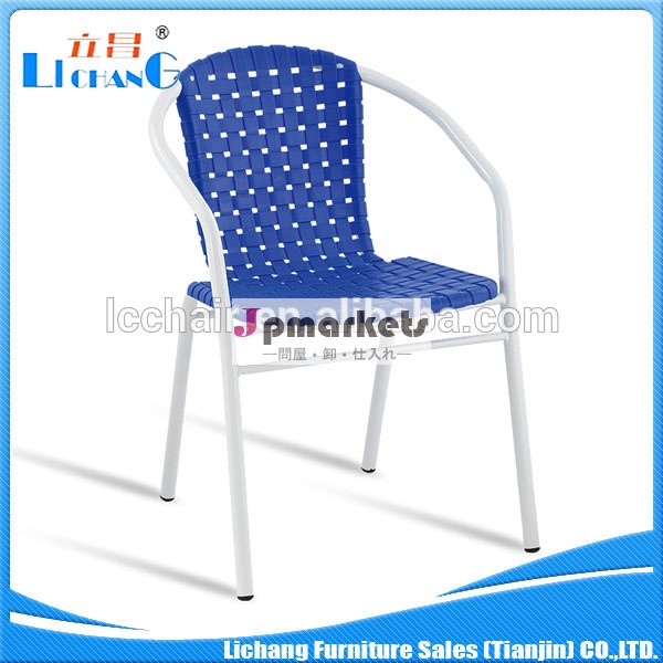 近代的なプラスチック屋外の椅子をスタッキングxrb-035今日と金属の脚問屋・仕入れ・卸・卸売り