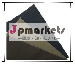 炭素桃のファブリック綿プリント問屋・仕入れ・卸・卸売り