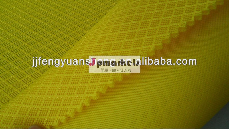 (fys) ポリエステル100％kintting用エアメッシュ生地耐久性のあるランニングシューズ/中国メーカー問屋・仕入れ・卸・卸売り