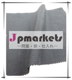 リネン綿プリントストライプのファブリック問屋・仕入れ・卸・卸売り
