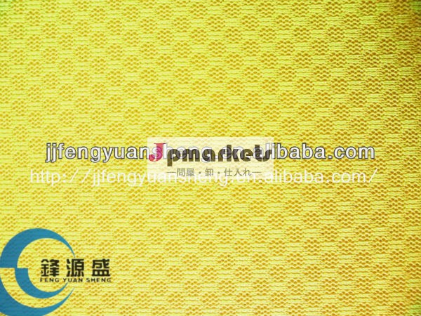 ソフトエアメッシュポリエステル100％柔軟なファブリックテキスタイルバッグ用ハニカムサンドイッチ/中国メーカー問屋・仕入れ・卸・卸売り