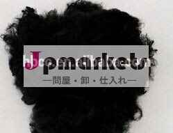のアスファルトコンクリートの補強中国でのポリエステル短繊維メーカー問屋・仕入れ・卸・卸売り