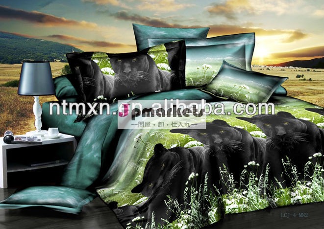 寝具セットの熱い販売新製品2014年4ピース純粋な綿のファブリック3d反応性プリント動物のデザインのシーツ問屋・仕入れ・卸・卸売り