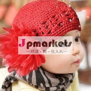 2014年ホット! ファッションの赤ん坊のヘアバンド/赤ちゃんの頭花飾りを頭子大/赤い花の中空/卸売問屋・仕入れ・卸・卸売り