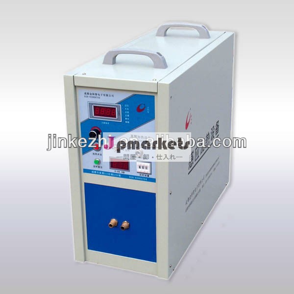 15kva20kva25kva60kva誘導加熱機問屋・仕入れ・卸・卸売り