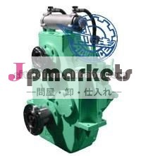 優秀な先発の海洋の変速機HCU65問屋・仕入れ・卸・卸売り