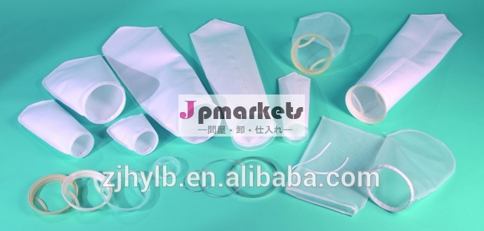 異なる種類の溶接プラスチックリングの液体- フィルタ- バッグ問屋・仕入れ・卸・卸売り