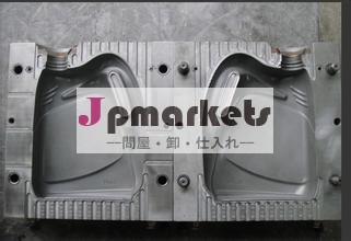 ちゃちなプラスチック製のブロー金型問屋・仕入れ・卸・卸売り