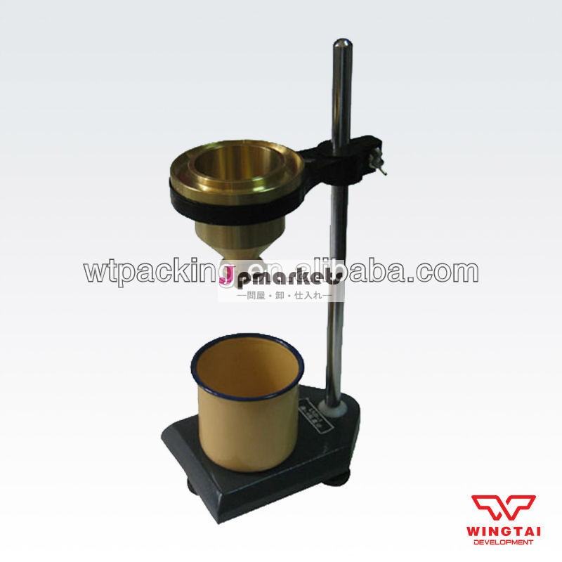 粘度cup-4mm問屋・仕入れ・卸・卸売り