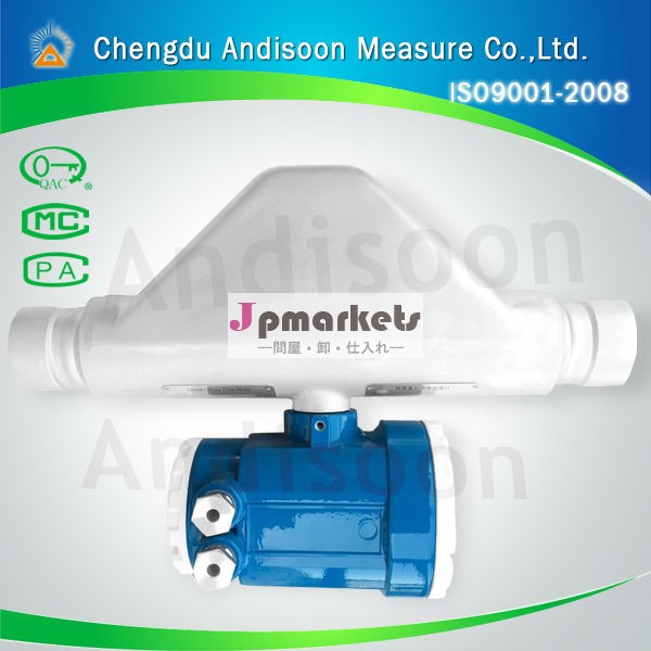 Andisoonamf015-25高品質のディーゼル燃料流量計問屋・仕入れ・卸・卸売り