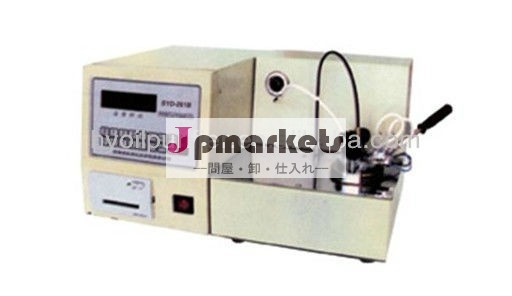 Gd-261-1半- オートpmcc引火点試験器問屋・仕入れ・卸・卸売り