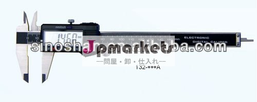 132-320e0から4" ビッグlcd電子キャリパーバーニア問屋・仕入れ・卸・卸売り