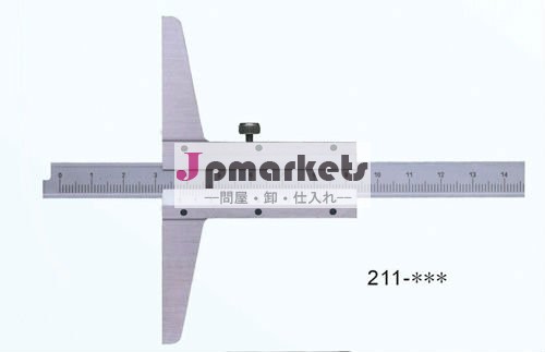 211-520 0--150mmのステンレス鋼のバーニヤの深さのゲージ問屋・仕入れ・卸・卸売り