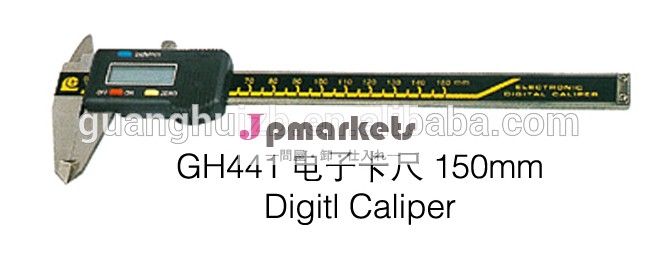 Electronic Digital Caliper Measurement Tool問屋・仕入れ・卸・卸売り