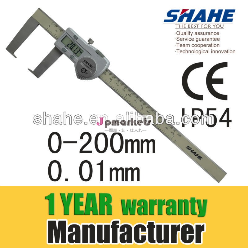 0-200mm/0- 8'' 高品質フラット外側の溝付きデジタルカリパスポイント問屋・仕入れ・卸・卸売り
