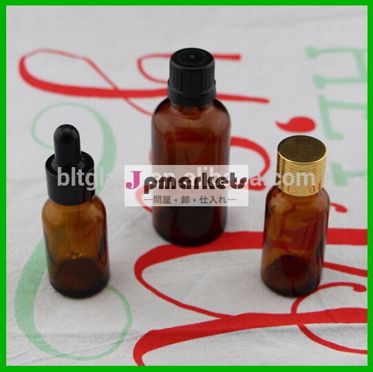 10ml20ml30ミリリットル琥珀色のエッセンシャルオイルガラスボトルとキャップ問屋・仕入れ・卸・卸売り