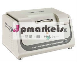 xrfedx1800brohs指令アナライザ問屋・仕入れ・卸・卸売り