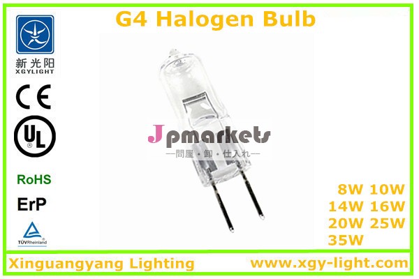 G4220vハロゲン、 調光可能なg4ハロゲンバルブ、 エコ- ランプハロゲン黄色の光問屋・仕入れ・卸・卸売り