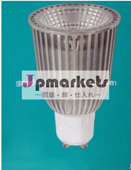 led7wgu10スポットライト問屋・仕入れ・卸・卸売り