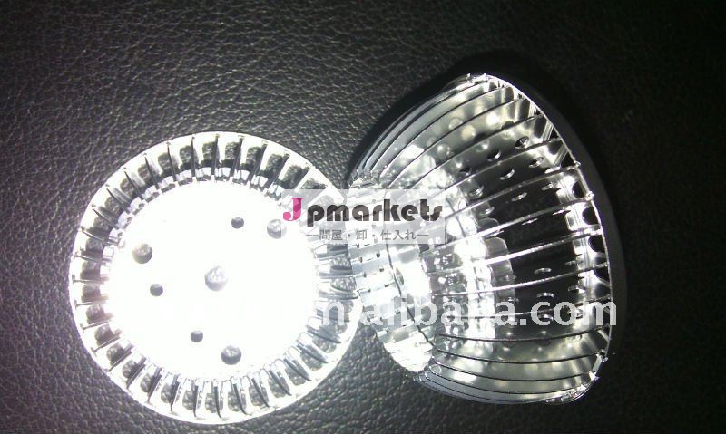 g50ledライトカップ問屋・仕入れ・卸・卸売り