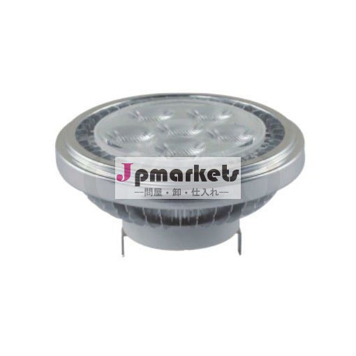 Ledランプカップgs-lar111-027*1w問屋・仕入れ・卸・卸売り